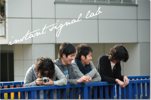 instant signal lab