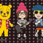 さいたまボンバイエ!!