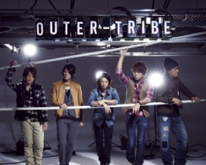 OUTER-TRIBE