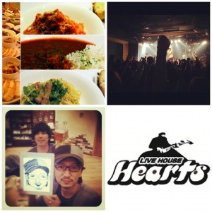 ハーツ・ゆるり飲み会