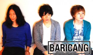 BARICANG
