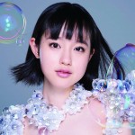 武藤彩未 SUMMER TRIAL LIVE 「20262701」