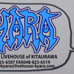 北浦和キャラ15周年アニバーサリー！店長自ら告知に来ました編！