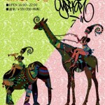 ZGR/マサキオンザマイク主催 「埼玉サイファー7」