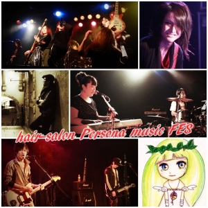 ROCK’n A-pop remix