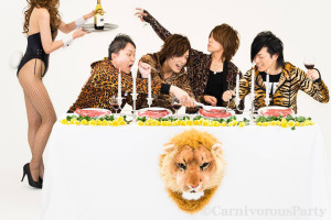 Carnivorous Party