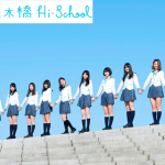 『アイドル☆ハニーナイツ vol.1』