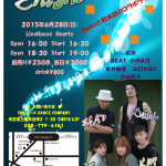 Danceと和太鼓のコラボライヴ Enishi