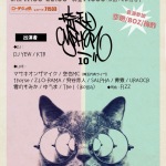 ZGR/マサキオンザマイク主催『 埼玉サイファー10:特別編 』　2days / 2日目