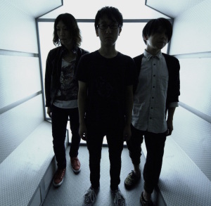 オルタードシステム