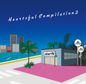 Heartsful Compilation2