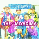 『ヤヂプレ！2016』