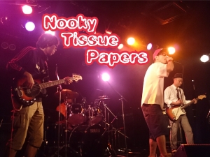 Nooky Tissue Papers