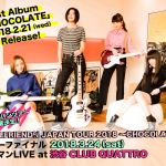 共鳴レンサ vol.33 & GIRLFRIEND％ JAPAN TOUR 2018 ～CHOCOLATE～