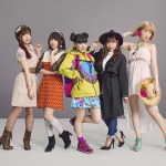 妄想キャリブレーション 47都道府県ツアー 〜大声出そうぜ。 MOSO MAX〜supported by 楽天チケット