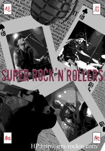 SUPER ROCK’N’ ROLLERS
