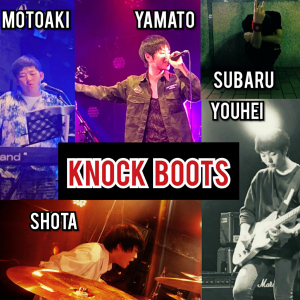 KNOCK BOOTS