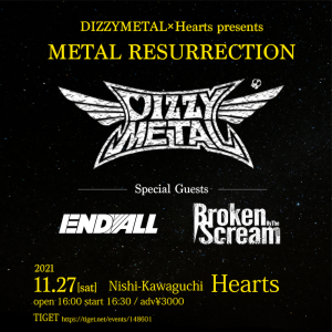 Metal Resurrection