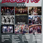 26 NiJYUROCK presents BRUSH UP TOUR