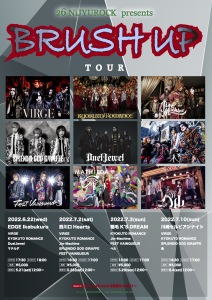 26 NiJYUROCK presents BRUSH UP TOUR
