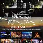 TheRatelz Presents   NK Twilight  新春オールスターゲーム
