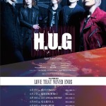 H.U.G TOUR 2023 -LOVE THAT NEVER ENDS-