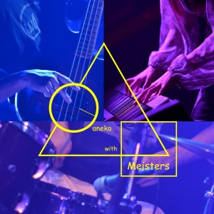 Ganeko with Meisters