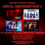 METAL RESURRECTION 4