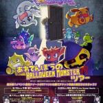 Panic Monster !n Wonderland