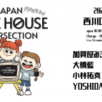 JAPAN LIVE HOUSE INTERSECTION