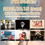 I'm back!!  presented by Mirai Note