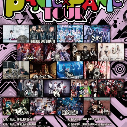 26 NiJYUROCK presents PANiC×PANiC TOUR
