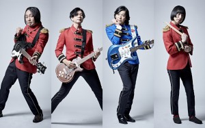 ザ・キャプテンズ