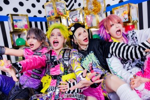 ビバラッシュ