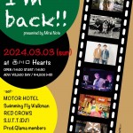 I'm back!! presented by Mirai Note