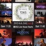 JUNKO with DJB 10&5 Anniversary Live