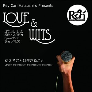 Rey Carl Hatsushiro