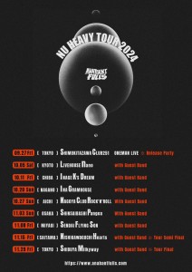 NU HEAVY TOUR