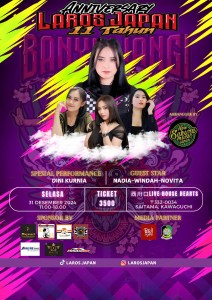 <a href='http://hearts-web.net/hearts/wordpress/wp-content/uploads/2024/12/468236060_1097884932340774_2911458960076398617_n.jpg'><img width=