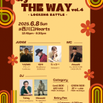by THE WAY vol.4 -LOCKING BATTLE-