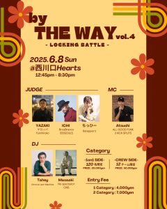 by THE WAY vol.4 -LOCKING BATTLE-