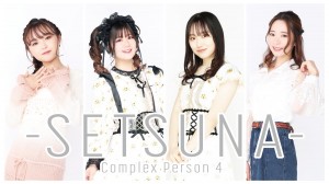 -SETSUNA-