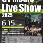 GT MUSIC LIVE SHOW 2025