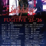 EARTHSHAKER TOUR FUGITIVE '25-'26