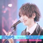 星乃ゆう ワンマンライブ『 夏暦2025 』