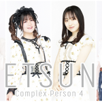 『-SETSUNA- MUSIC STATION』