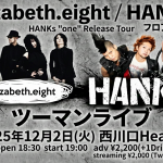 HANKs「one」 Release Tour
