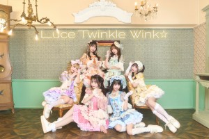 Luce Twinkle Wink