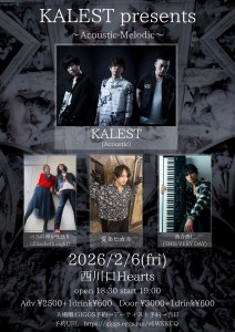 KALEST presents