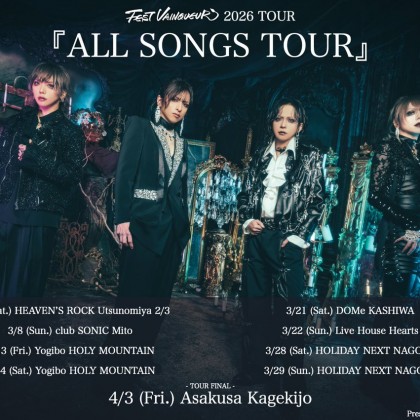 FEST VAINQUEUR『ALL SONGS TOUR』